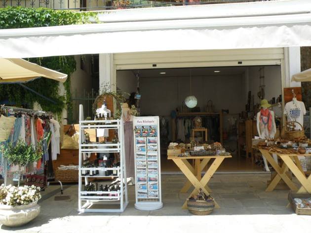 katakolon souvenir shop